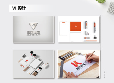 平面設計作品集 企業(yè)形象設計的藝術與商業(yè)價值解析