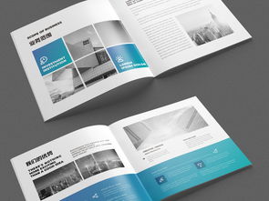 大氣藍色企業畫冊設計 提升品牌形象的高清模板素材