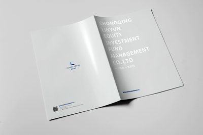 企業(yè)宣傳畫(huà)冊(cè)設(shè)計(jì) 塑造卓越品牌形象的戰(zhàn)略利器